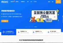 后浪云芬兰服务器在海外怎么样？-国外主机测评 - 国外VPS，国外服务器，国外云服务器，测评及优惠码