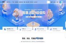 探秘九零云新加坡CN2服务器的优势与特色-国外主机测评 - 国外VPS，国外服务器，国外云服务器，测评及优惠码