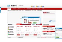 热门大带宽产品-恒赛科技大带宽服务器租用的优势及其重要性，三网直连-国外主机测评 - 国外VPS，国外服务器，国外云服务器，测评及优惠码