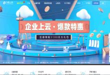 卡酷云2核1G洛杉矶CN2服务器多少钱一个月？-国外主机测评 - 国外VPS，国外服务器，国外云服务器，测评及优惠码