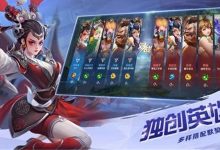 搭建埃及游戏服务器的收入怎么样？-国外主机测评 - 国外VPS，国外服务器，国外云服务器，测评及优惠码