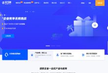 天门互联香港CN2直连服务器怎么样？-国外主机测评 - 国外VPS，国外服务器，国外云服务器，测评及优惠码