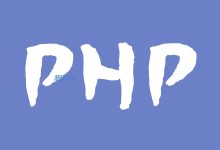 如何让新加坡服务器显示php错误？-国外主机测评 - 国外VPS，国外服务器，国外云服务器，测评及优惠码