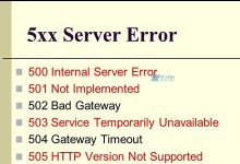 如何修复HTTP服务器错误？它有哪些类型？-国外主机测评 - 国外VPS，国外服务器，国外云服务器，测评及优惠码