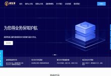 光飞讯香港云服务器租赁怎么样？为什么CN2线路那么受人喜欢？-国外主机测评 - 国外VPS，国外服务器，国外云服务器，测评及优惠码