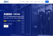 31IDC香港VPS服务器多少钱一个月？-国外主机测评 - 国外VPS，国外服务器，国外云服务器，测评及优惠码