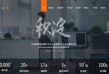 一站式解决方案！如何利用网企云服务器建设微信小程序？-国外主机测评 - 国外VPS，国外服务器，国外云服务器，测评及优惠码