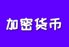 如何制作挖矿的新加坡服务器？-国外主机测评 - 国外VPS，国外服务器，国外云服务器，测评及优惠码