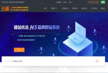 云指SQL服务器有哪些优势？-国外主机测评 - 国外VPS，国外服务器，国外云服务器，测评及优惠码