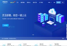 沃德云服务器托管有哪些优势？-国外主机测评 - 国外VPS，国外服务器，国外云服务器，测评及优惠码