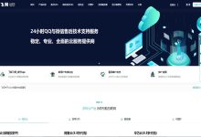 飞网云海外拨号VPS服务器有哪些线路选择？-国外主机测评 - 国外VPS，国外服务器，国外云服务器，测评及优惠码