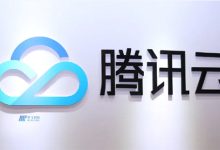 腾讯云多ip服务器怎么买？-国外主机测评 - 国外VPS，国外服务器，国外云服务器，测评及优惠码