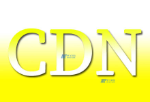 在澳门使用高防CDN服务器有优势么？-国外主机测评 - 国外VPS，国外服务器，国外云服务器，测评及优惠码