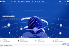 蓝米云香港CN2服务器的价格怎么样？蓝米云香港CN2服务器低至29元起-国外主机测评 - 国外VPS，国外服务器，国外云服务器，测评及优惠码