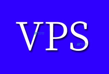 为您的电子商务业务选择VPS服务器和云主机-国外主机测评 - 国外VPS，国外服务器，国外云服务器，测评及优惠码