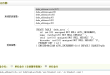 图片迁移服务器怎样批量换图片地址-国外主机测评 - 国外VPS，国外服务器，国外云服务器，测评及优惠码
