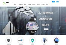 如何选择性能稳定、价格合理的便捷云双线服务器？-国外主机测评 - 国外VPS，国外服务器，国外云服务器，测评及优惠码