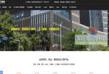 南方联合GPU深度学习服务器怎么选择？-国外主机测评 - 国外VPS，国外服务器，国外云服务器，测评及优惠码