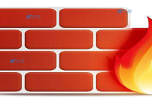 服务器的防火墙有什么限制-国外主机测评 - 国外VPS，国外服务器，国外云服务器，测评及优惠码