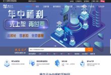 蒙鸟云香港高防云服务器为什么价格贵？-国外主机测评 - 国外VPS，国外服务器，国外云服务器，测评及优惠码