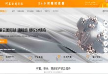 华圣云GPU云服务器优势显著，为人工智能应用提供强有力支持-国外主机测评 - 国外VPS，国外服务器，国外云服务器，测评及优惠码