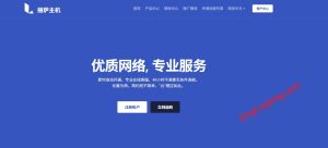 lisahost新加坡VPS住宅双ISP属性IP，解锁TikTok/AI全家桶，适合流媒体/游戏/电商等-国外主机测评 - 国外VPS，国外服务器，国外云服务器，测评及优惠码