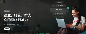 siteground：19周年庆，2.4折，$23.88/年，运作在Google cloud上的虚拟主机-国外主机测评 - 国外VPS，国外服务器，国外云服务器，测评及优惠码