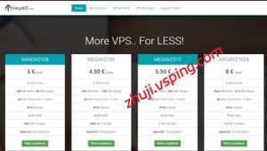 evobilling-年付13美元/1g内存/15gSSD/1T流量/西雅图(10g端口)/洛杉矶-国外主机测评 - 国外VPS，国外服务器，国外云服务器，测评及优惠码