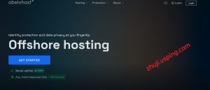 荷兰服务器：无视版权/抗投诉，abelohost，低至€62，不限流量，超过配置可供选择，免费DDoS防御-国外主机测评 - 国外VPS，国外服务器，国外云服务器，测评及优惠码
