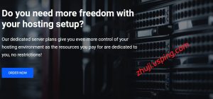 品牌升级福利！CMIVPS并入TudCloud，全场VPS 7折狂欢，香港CN2/美国AS4837低至$3.5/月！-国外主机测评 - 国外VPS，国外服务器，国外云服务器，测评及优惠码