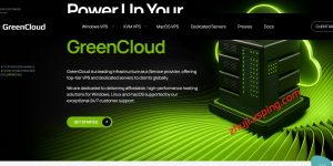 绿云VPS罕见半价！Ryzen KVM低至$24/年，1Gbps大带宽，港/日/新/美/荷多机房任选！-国外主机测评 - 国外VPS，国外服务器，国外云服务器，测评及优惠码