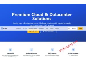 ITLDC 黑五促销上线！全场 VPS 年付 5.5 折，无限流量，十七机房任选-国外主机测评 - 国外VPS，国外服务器，国外云服务器，测评及优惠码