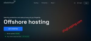 Abelohost:$6.95 月租 KVM VPS 100Mbps 不限流量 荷兰机房-国外主机测评 - 国外VPS,国外服务器,国外云服务器,测评及优惠码