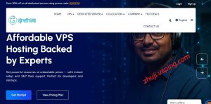 DesiVps 特惠|美西圣何塞高性能 VPS 低至 $11.9 / 年,10Gbps 带宽搭载 R7 7950 处理器-国外主机测评 - 国外VPS,国外服务器,国外云服务器,测评及优惠码