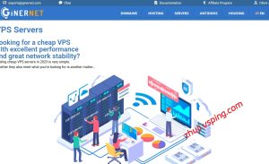 Ginernet 黑五促销｜西班牙本土 VPS，AMD/Intel 双架构可选大流量方案-国外主机测评 - 国外VPS，国外服务器，国外云服务器，测评及优惠码