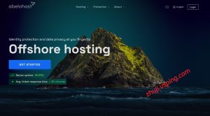 Abelohost荷兰Windows VPS：40Gbps高防加持，不限流量，强悍抗投诉适配多场景-国外主机测评 - 国外VPS，国外服务器，国外云服务器，测评及优惠码