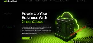 GreenCloudVPS绿云闪购来袭！多机房可选，限时福利库存不定时刷新-国外主机测评 - 国外VPS，国外服务器，国外云服务器，测评及优惠码