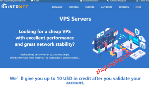 Ginernet 西班牙 VPS 年付 29.95 欧元！无视美国 DMCA 隐私友好-国外主机测评 - 国外VPS，国外服务器，国外云服务器，测评及优惠码