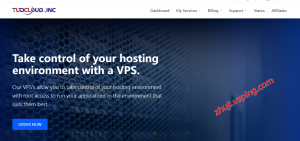 CMIVPS 并入 Tudcloud 全场 7 折，VPS 低至 $3.5 / 月-国外主机测评 - 国外VPS，国外服务器，国外云服务器，测评及优惠码