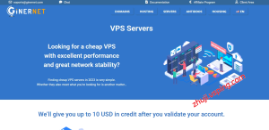 Ginernet 西班牙低价 VPS 特惠!€29.95/年起,10Gbps 带宽+不遵守美国 DMCA,高性价比之选-国外主机测评 - 国外VPS,国外服务器,国外云服务器,测评及优惠码