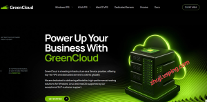 绿云 GreenCloudVPS 限时闪购活动 香港 / 日本 / 新加坡 / 美国 / 荷兰多机房可选-国外主机测评 - 国外VPS,国外服务器,国外云服务器,测评及优惠码