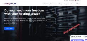 cmivps 完成品牌整合归属 tudcloud，全场 7 折｜香港 CN2+BGP、美国西雅图高防 VPS 促销-国外主机测评 - 国外VPS，国外服务器，国外云服务器，测评及优惠码